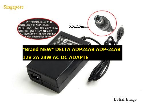*Brand NEW* 12V 2A 24W AC DC ADAPTE DELTA ADP24AB ADP-24AB POWER SUPPLY